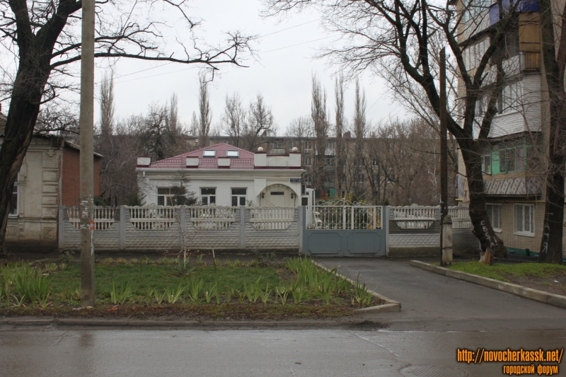 Новочеркасск: Народная, 16