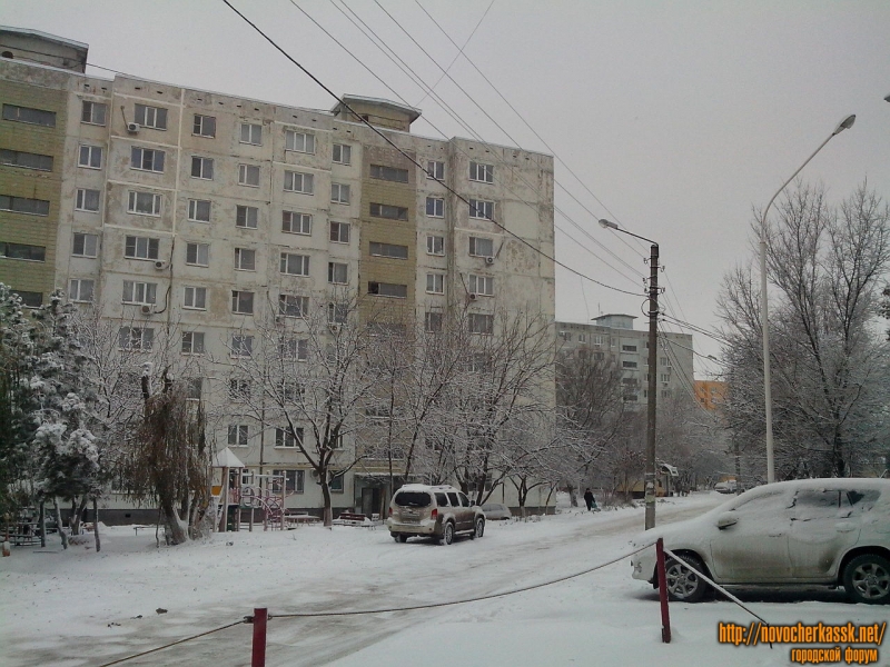 Новочеркасск: Улица Ященко