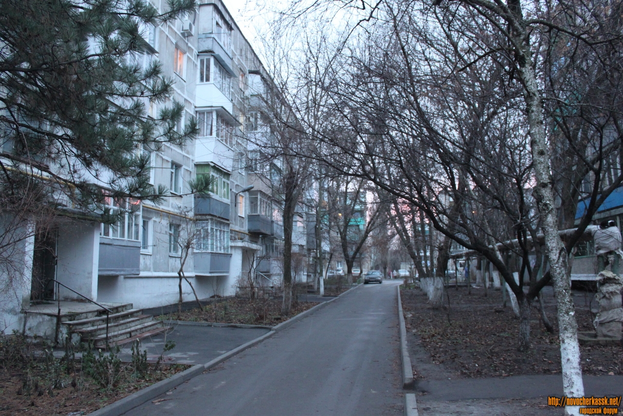 Новочеркасск Объявления Знакомство