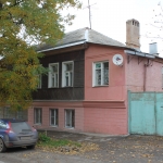 Александровская, 137