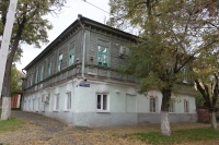 Красный спуск, 40 / Александровская улица, 52