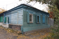 Площадь Кирова, 14