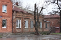 Энгельса, 16