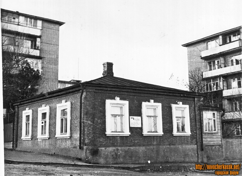 Новочеркасск: Дом, в котором жил и работал художник И. И. Крылов. Улица Крылова, 25