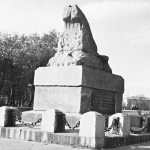 Памятник Я. П. Бакланову. Площадь Ермака