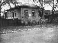 Дом, в котором родился художник Н. Н. Дубовской. Улица Фрунзе, 52