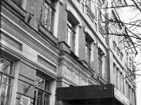 Здание школы №1 (бывшее здание реального училища). Улица Московская, 13