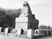 Памятник Я. П. Бакланову. Площадь Ермака