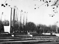 Мемориальный комплекс памяти воинов, погибших в период Великой отечественной войны. Городское кладбище