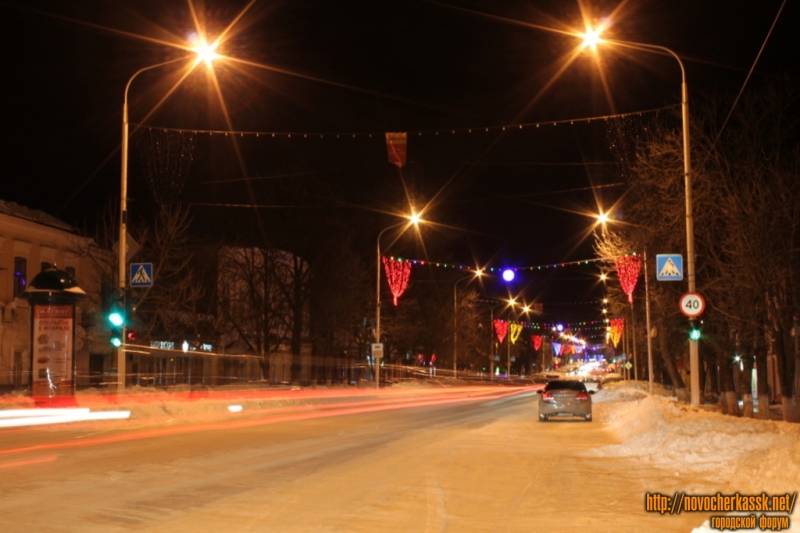 Новочеркасск: Московская