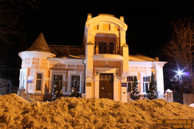 Новочеркасск: Атаманская, 61