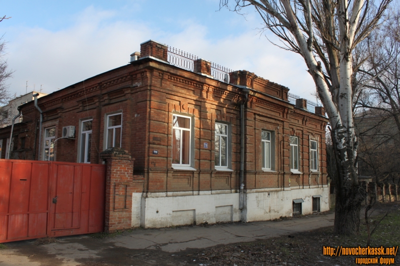 Новочеркасск: Улица Михайловская, 170