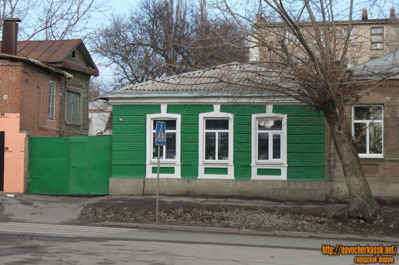 Новочеркасск: Пушкинская, 78