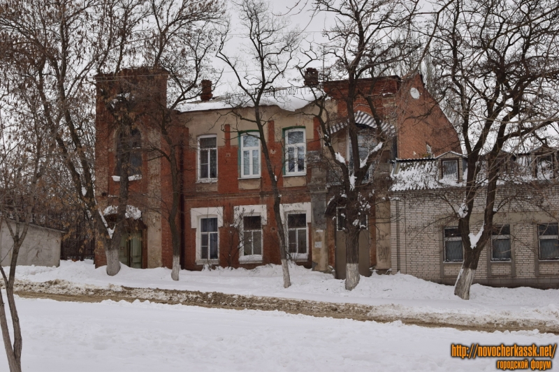 Новочеркасск: Красный спуск, 32