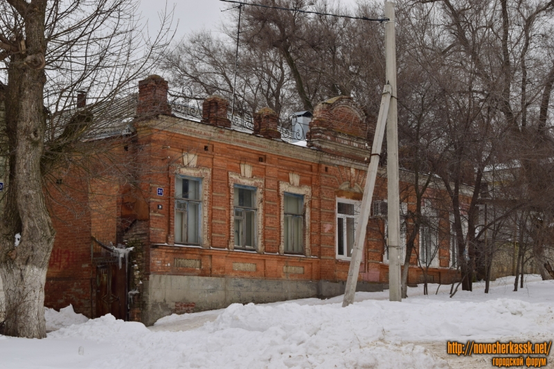 Новочеркасск: Красный спуск, 31