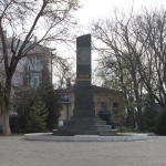 Проспект Баклановский. Памятник солдатам правопорядка