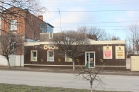 Баклановский, 42