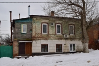 Красный спуск, 29