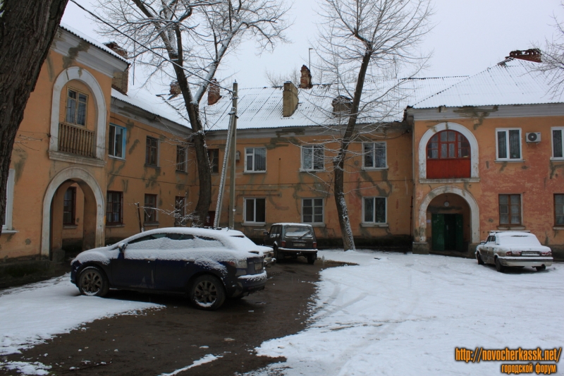 Новочеркасск: Двор Калинина, 67