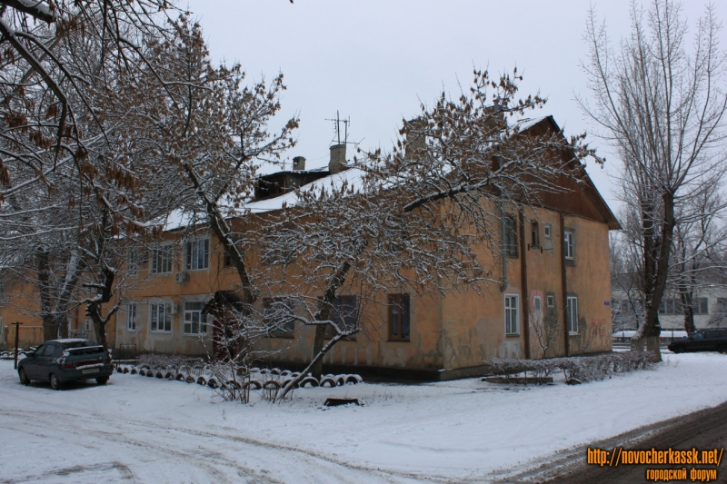Новочеркасск: Двор Титова, 27