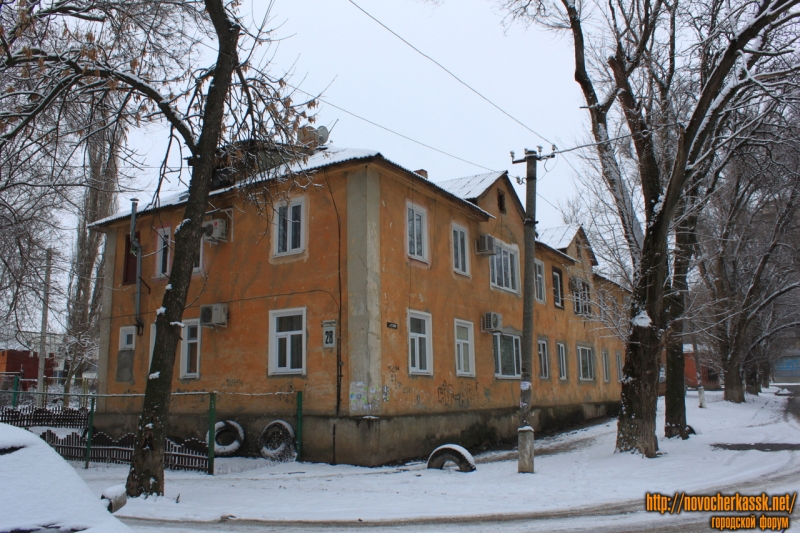 Новочеркасск: Чехова, 24