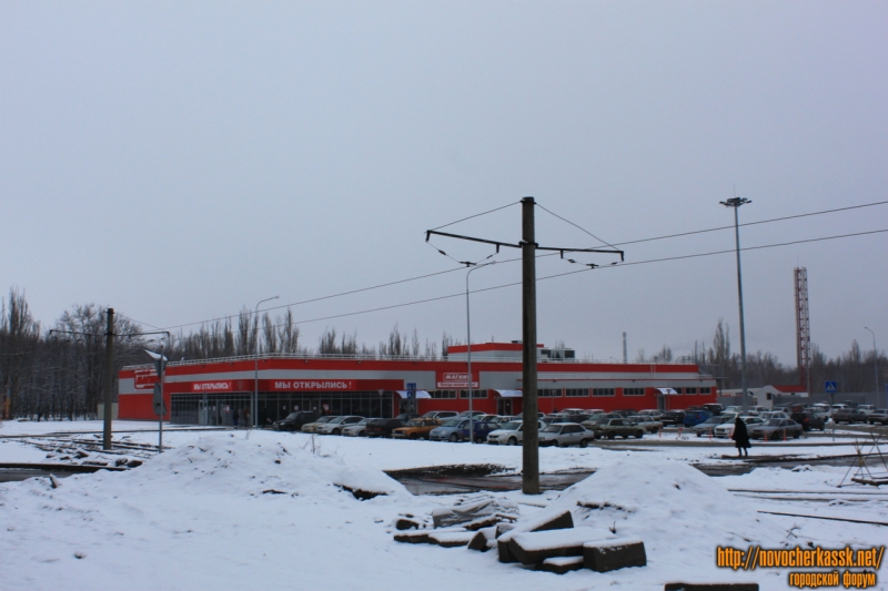 Новочеркасск: Гипермаркет Магнит на улице Мацоты (Октябрьский)