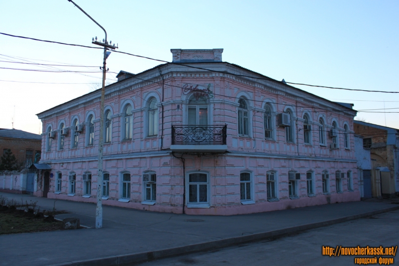 Новочеркасск: Дворцовая, 8