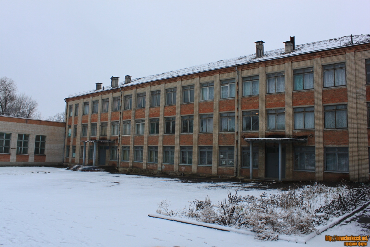 Школа №11 − фотографии Новочеркасска − Новочеркасск.net