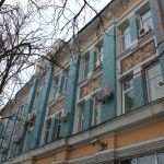 Улица Московская, 11