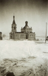 Храм Константина и Елены