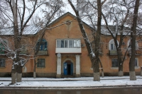 Улица С. В. Мацоты, 79