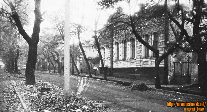 Новочеркасск: Комитетская, 87. На момент фото - детский сад