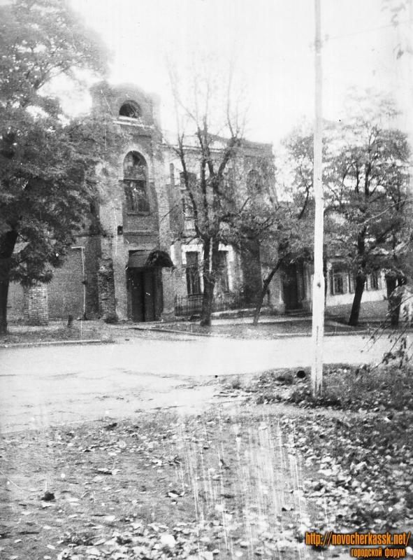 Новочеркасск: Красный спуск, 34