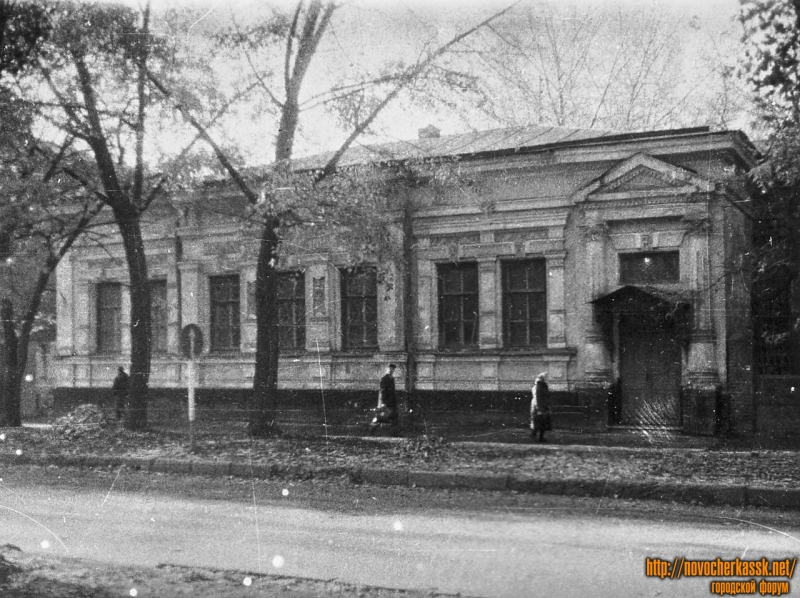 Новочеркасск: Пр. Ермака, 93А