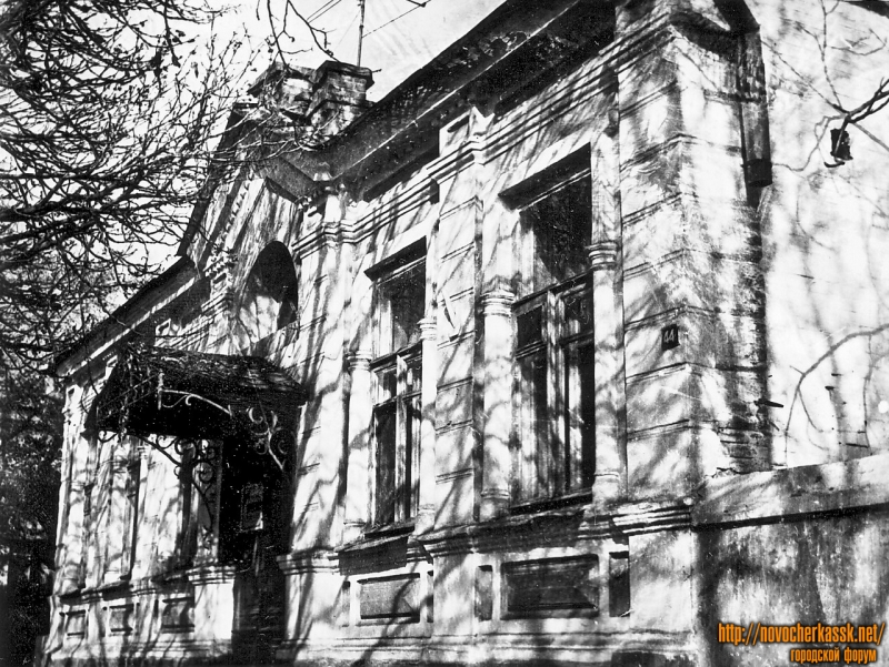 Новочеркасск: Улица Московская, 44