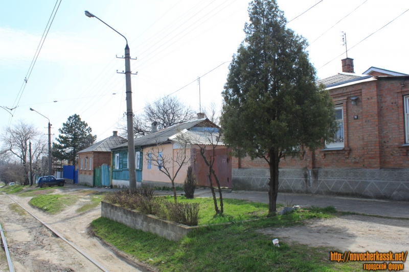 Новочеркасск: Щорса 75-79э