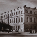 Здание центральной библиотеки. 1971 год. Угол Московской и Комитетской