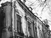 Московская, 17. Дом с магазином "Филателия"