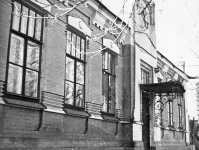 Московская, 41