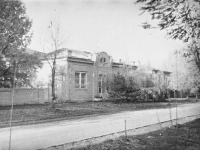 Проспект Ермака, 75