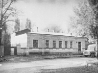 Проспект Ермака, 115