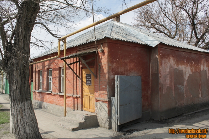 Новочеркасск: Улица Гагарина, 69. Библиотека-филиал имени Крупской