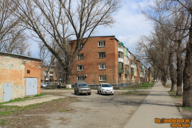 Новочеркасск: Улица Макаренко, 8А