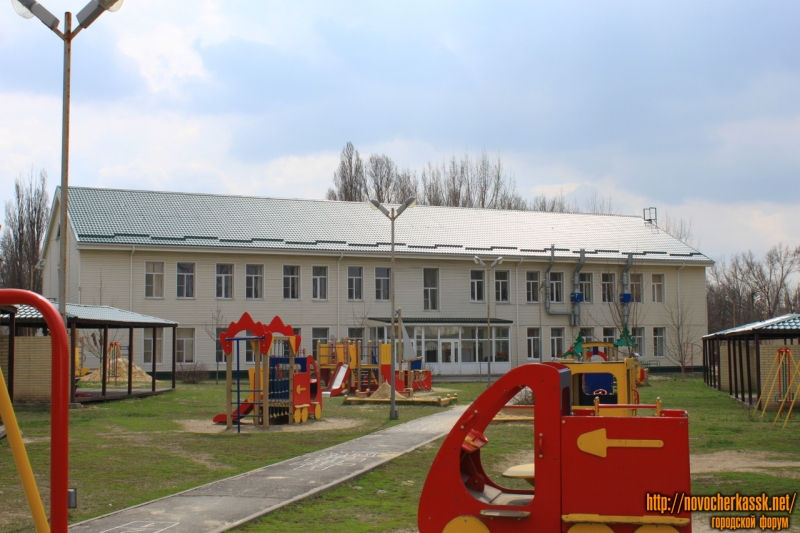 Новочеркасск: Детский сад №15