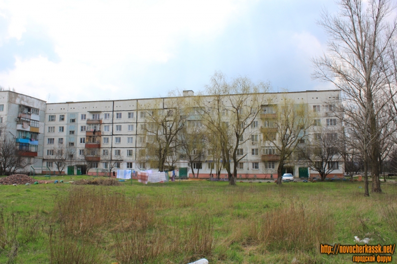 Новочеркасск: Улица Авиаторов, 16А