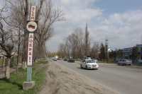 Улица Гагарина