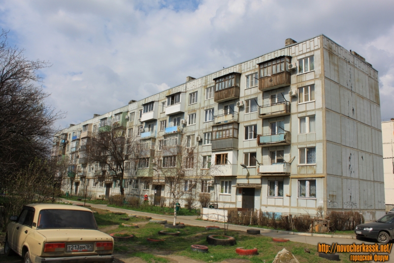 Новочеркасск: Улица Авиаторов, 18