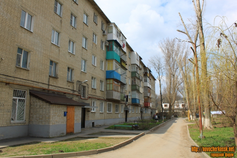 Новочеркасск: Улица Макаренко, 36