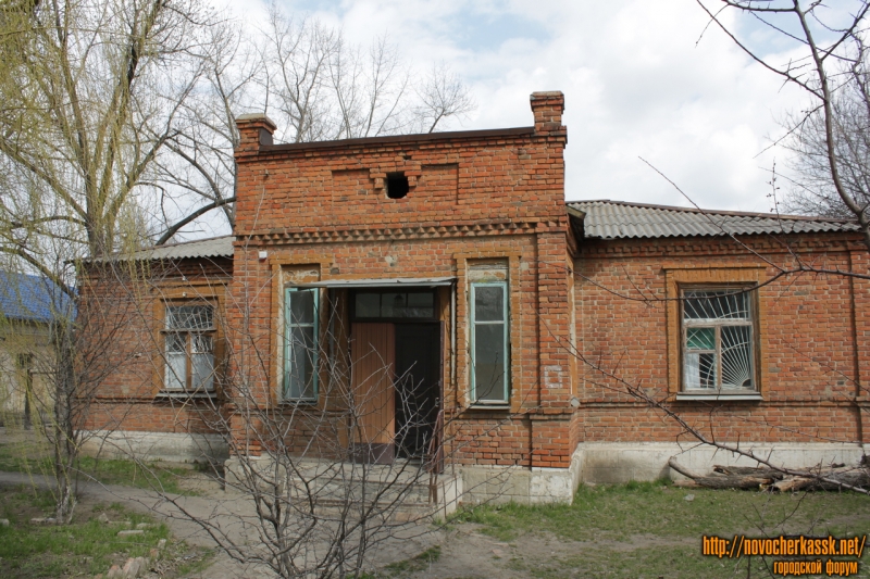 Новочеркасск: Улица Гагарина, 110. Поликлиника