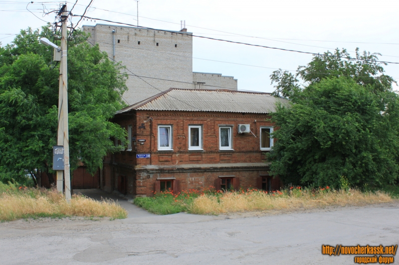 Новочеркасск: Щорса, 158 / Ларина, 42